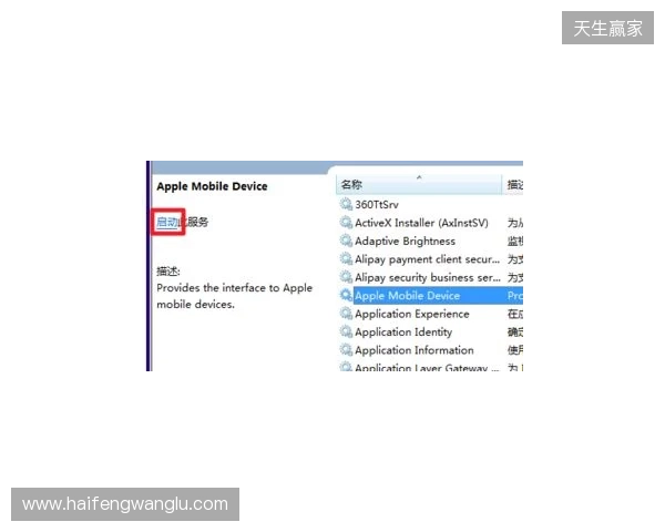 状态荣誉双双跌至谷底——device惨痛的2025赛季