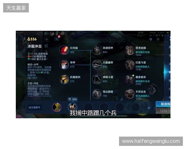 2025年王者荣耀女子公开赛TE溯实现三连冠 成首支挑战者杯女子战队