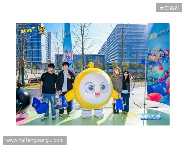 《蛋仔派对》三大高校电竞赛事圆满收官,多元赛道点燃青春主场 《蛋仔派对》三大高校电竞赛事圆满收官,多元赛道点燃青春主场