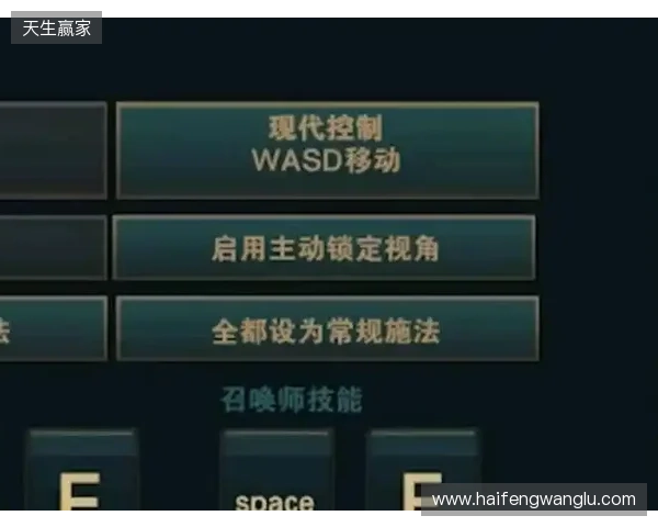 《英雄联盟》测试WASD移动 ADC成最大输家？
