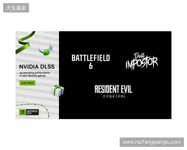 《战地风云 6》(Battlefield 6)冬季攻势更新上线并支持 DLSS 4 《战地风云 6》(Battlefield 6)冬季攻势更新上线并支持 DLSS 4