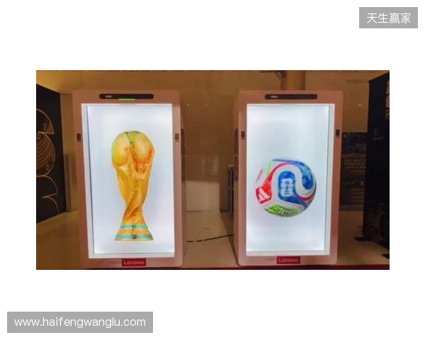 从世界杯抽签到FIFAe,“数字球迷时代”第一道门正在打开