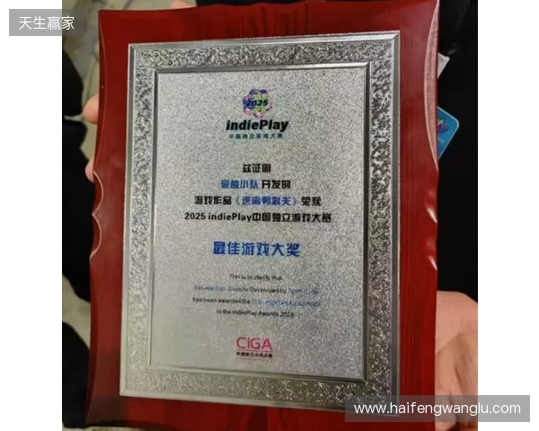 《逃离鸭科夫》闪耀TGA2025:沙漠新图官宣,冬日更新来袭,限时特惠开启