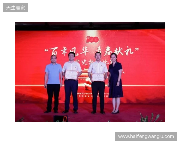 青春“晋”行时! 2025动感地带校园电竞联赛秋季赛山西赛区圆满收官