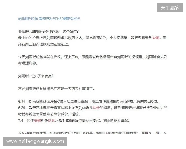 官宣:Fluxo与教练tacitus解约,管理层不满当前成绩 官宣:Fluxo与教练tacitus解约,管理层不满当前成绩