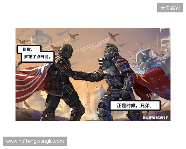 V我148.5!与“超级地球”一起反击生化人! V我148.5!与“超级地球”一起反击生化人!