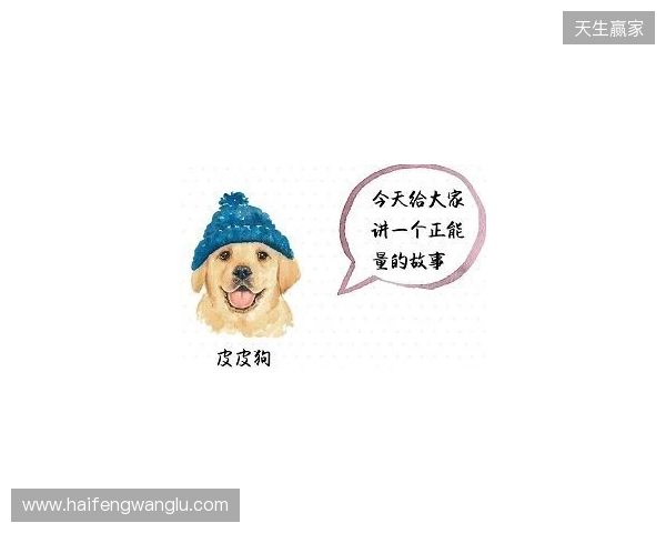 SPUNJ：ZywOo让所有质疑者闭嘴，但另外三大动物园仍具威胁