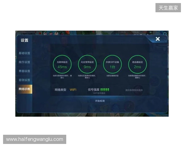 游戏加速器该选啥？2026年深度横评：蒲公英、UU、雷神、Biubiu谁更值得？