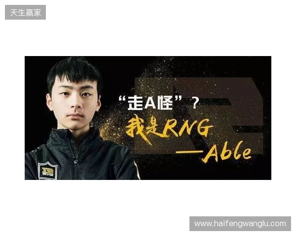 donk:EPL失利仅是意外,我们现在就能战胜任何对手