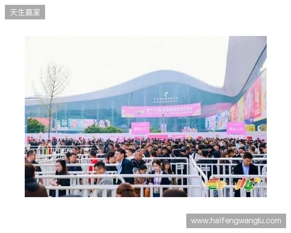 第114届全国糖酒会在蓉启幕 金宫川派味业展位人气爆棚 第114届全国糖酒会在蓉启幕 金宫川派味业展位人气爆棚