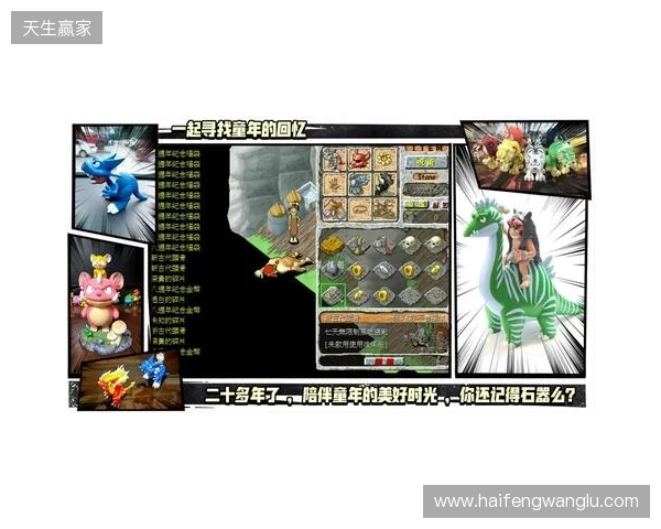 【分享】被《今古群侠传》的BOSS折磨吐了，找了个护肝神器爽玩了兄弟们
